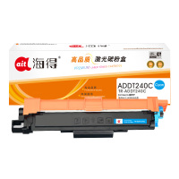 海得 TR-ADDT240C青(蓝)色粉盒 ADDT-240C墨粉大容量 适用震旦ADC240MNA机型