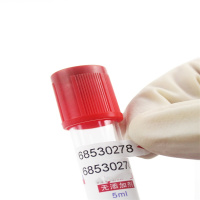 双安(AA) 一次性真空采血器 10ml