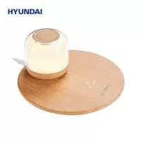 HYUNDAI现代 时尚炫彩磁吸夜灯无线充音箱 YHF020木纹色
