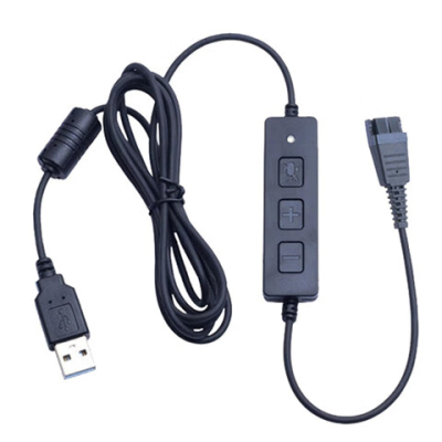 声迪尔QD-USB话务耳机数据线