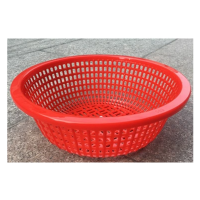 圆形塑料洗菜篮大容量沥水篮 直径30cm红色