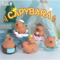卡皮巴拉盲盒水豚摆件办公豚鼠手办可爱潮玩
