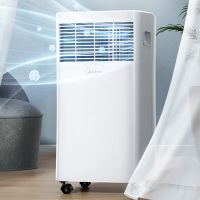 美的(Midea)移动空调1匹单冷家用厨房空调一体机免安装立式空调柜机 1匹 KY-25/N1Y-PH
