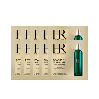 赫莲娜绿宝瓶强韧修护精萃液 -1.5ml×10片 绿宝瓶新肌水