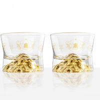 个杯堂八方来财水晶玻璃杯折腰杯 八方来财金山对杯