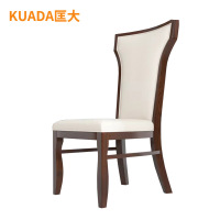 匡大办公椅实木餐椅 简约会议椅KDT912