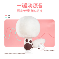 唱吧小巨蛋麦克风G21手机K歌麦克风话筒音响一体自带声卡直播麦克风家庭KTV