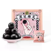 老金磨方[经典款 纸盒]经典纸盒版126g*1
