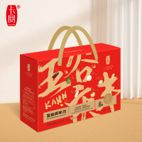 卡宴(KAUN) 五谷庆丰杂粮礼盒/2450g 八种谷物杂粮组合