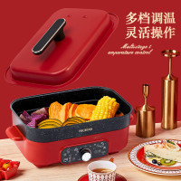 MELNG/美菱 多功能料理锅MT-LC5005A(型号)