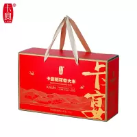 卡宴(KAUN) 稻花香米礼盒5000g/盒 沃土香米湿地大米