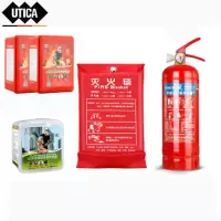 消防家庭版套装六(成人面具×2、灭火毯、儿童款消防面具、3KG干粉灭火器)