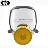 消防防毒全面罩、7号滤毒罐