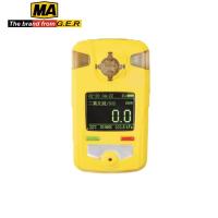 数显便携式防爆二氧化硫测定器