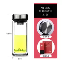 希诺 双层玻璃杯XN-7030 单色 260ml (单位:个)