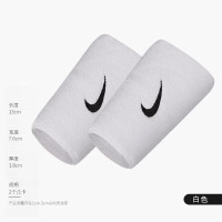 耐克(NIKE)护具护腕男女运动扭伤篮球羽毛球健身吸擦汗巾手腕套 AC2287-924