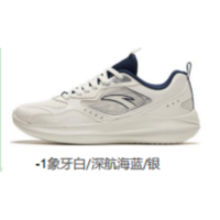 誉丰跑鞋男 912415522