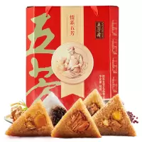 五芳斋粽子礼盒过节送礼嘉兴特产10粽子10口味大礼包 情系五芳1400g