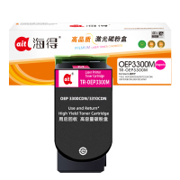 海得TR-OEP3300M红色粉盒适用光电通TCN33C1831M OEP3300CDN 3310CDN 3305CDN