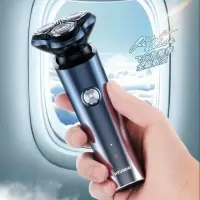 现代 HYUNDAI充电式三刀头家用剃须刀 YS808