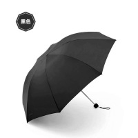 天堂纯色简单商务三折天堂伞 黑色