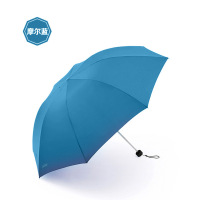 天堂纯色简单商务三折天堂伞雨伞摩尔蓝