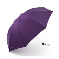 天堂纯色简单商务三折天堂伞雨伞 紫色