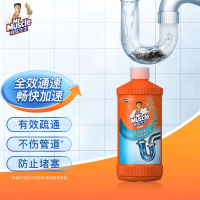 威猛管道通 960ml