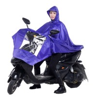 天堂电动车摩托车双人单人雨披雨衣大号加大时尚防滑耐磨防风柔软 紫色-均码