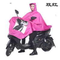 天堂电动车摩托车双人单人雨披雨衣大号加大时尚防滑耐磨防风柔软 玫红-均码