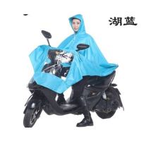 天堂电动车摩托车双人单人雨披雨衣大号加大时尚防滑耐磨防风柔软 蓝色-均码