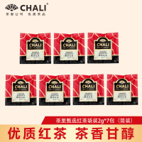 CHALI茶里独立装袋泡茶甄选系列甄选红茶 2g *7包