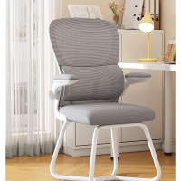 鑫欧驰 电脑椅办公椅家用学生椅弓形椅人体工学椅