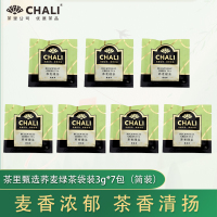 CHALI茶里独立装袋泡茶甄选系列荞麦绿茶 3g*7包