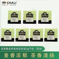 CHALI茶里独立装袋泡茶甄选系列荞麦绿茶 3g*7包