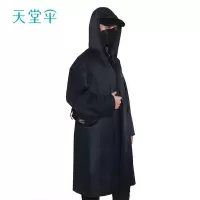 天堂单人连体雨衣雨披长款防水防风雨衣男女电动车反光条 1--L