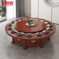 欧耐德 餐桌大圆桌酒店公寓饭店包厢大圆桌电动转盘大餐台带花槽2.6米