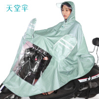 天堂雨衣雨披电动自行摩托车防水加厚全身电瓶车单人男女学生 波点款-3果绿-XXXL