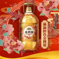福临门家香味金阙谣土榨花生油 金阙谣土榨花生油5L