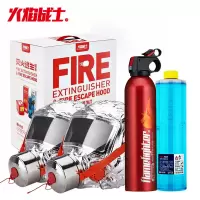 火焰战士 灭火器防毒面具车用家用家居消防逃生应急四件套(600G干粉+逃生面具X2+水基环保逃生瓶) FTZ-100