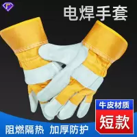 厚玖黄布电焊帆布手套黄色190g±5牛皮阻燃+帆布1副/装