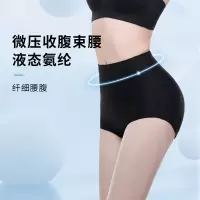 Cmierf Kuect(中国CKIR) CKIR-SFK0130-1黑色三角收腹精塑裤-L码