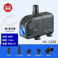 潜水泵鱼缸水泵迷你微型抽水泵循环过滤泵超低音过滤HJ水族箱 HJ-1100 20W