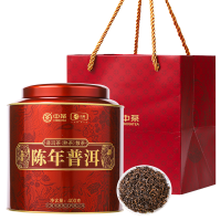 中茶陈年普洱茶散茶熟普400g 配手提袋 1308云南普洱茶叶中华老字号