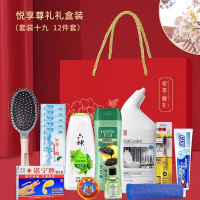 洗护套装清凉降温用品12件套(可定制)