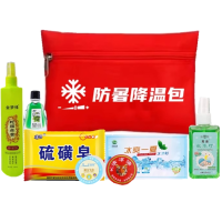 定制组合清凉包防暑降温8件套