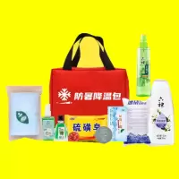 定制组合清凉套装11件套定制降温包