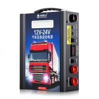 电蝎子 汽车应急启动电源58000-12v24v重型货车猛启版 单位:台
