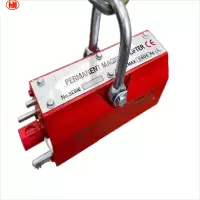 永磁吊具QC-2T