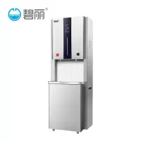 碧丽JO-K70LC-RO商用开水器 大容量开水器一开一纯